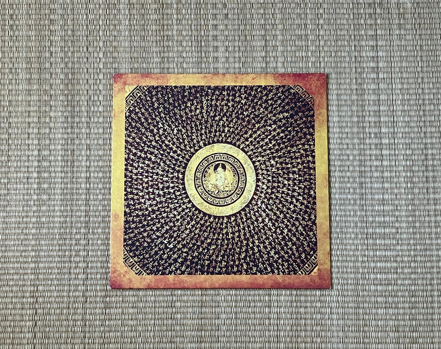 peter power & friends - awake into life