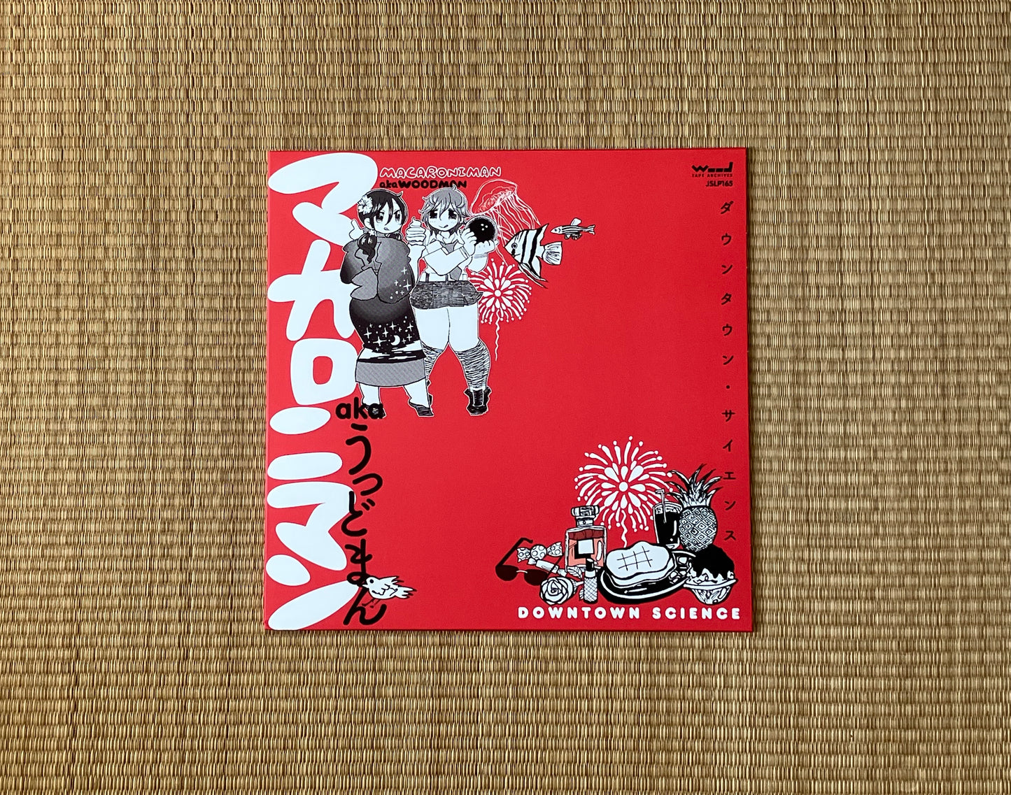 macaroniman aka woodman - downtown science