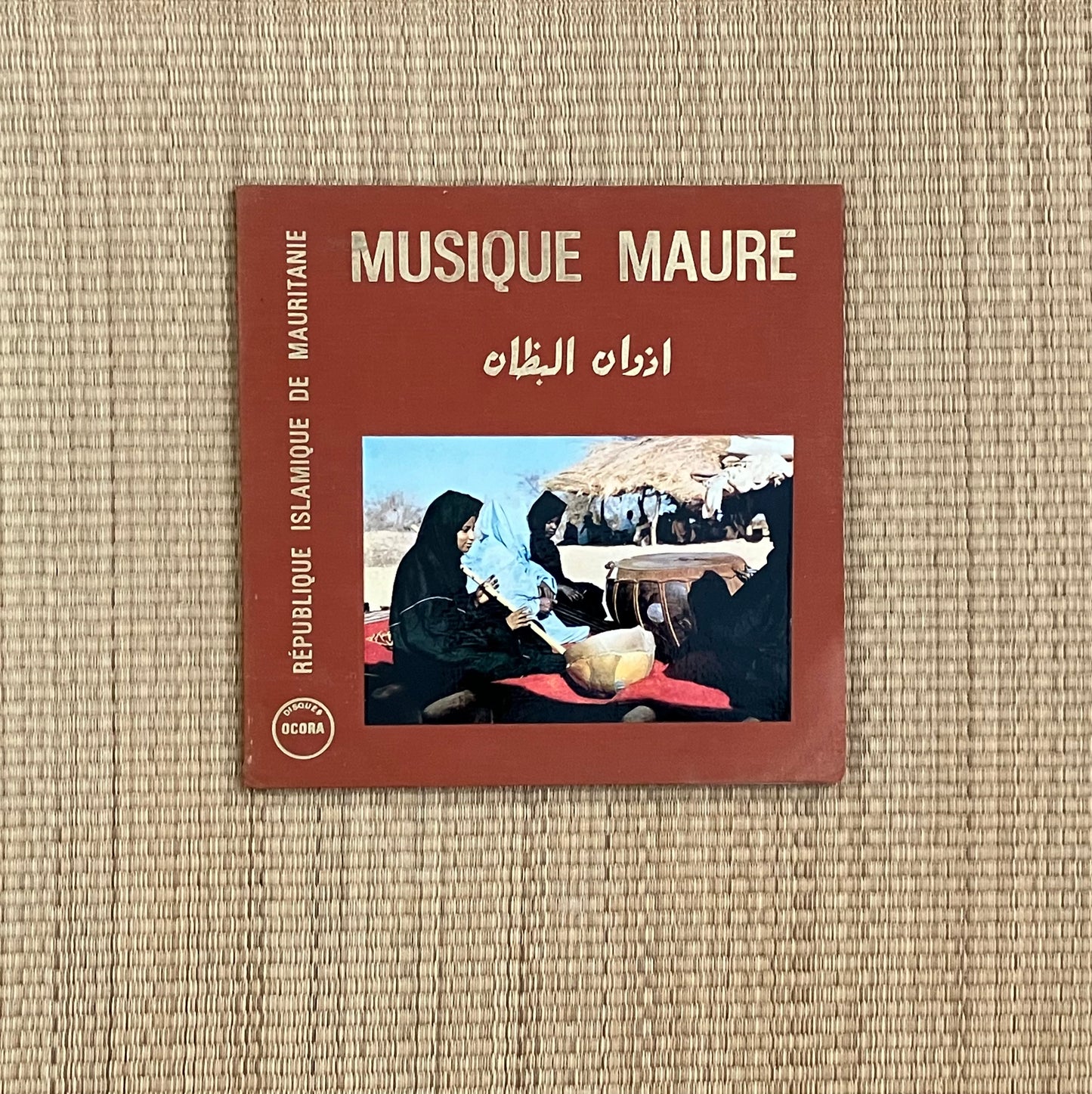 v/a - mauritanie - musique maure