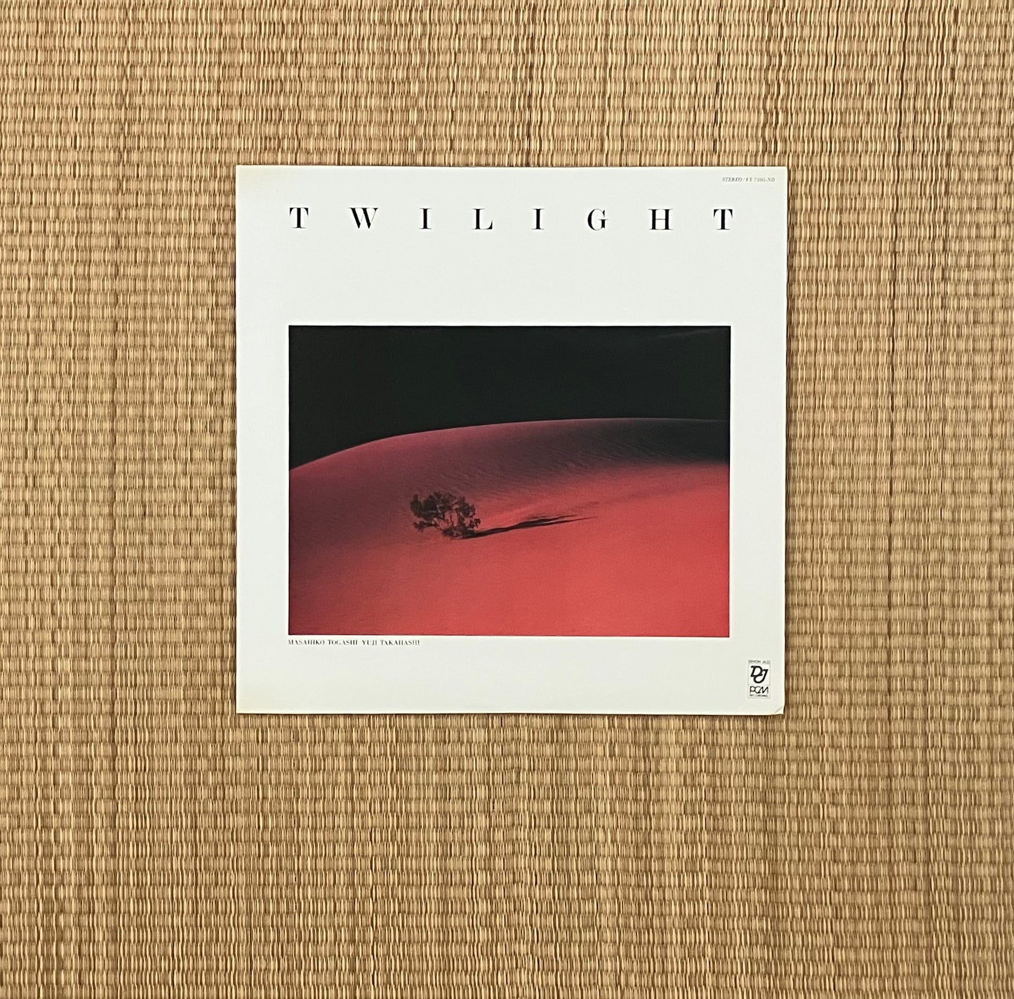 masahiko togashi • yuji takahashi = 富樫雅彦 + 高橋悠治 - twilight = トゥワイライト