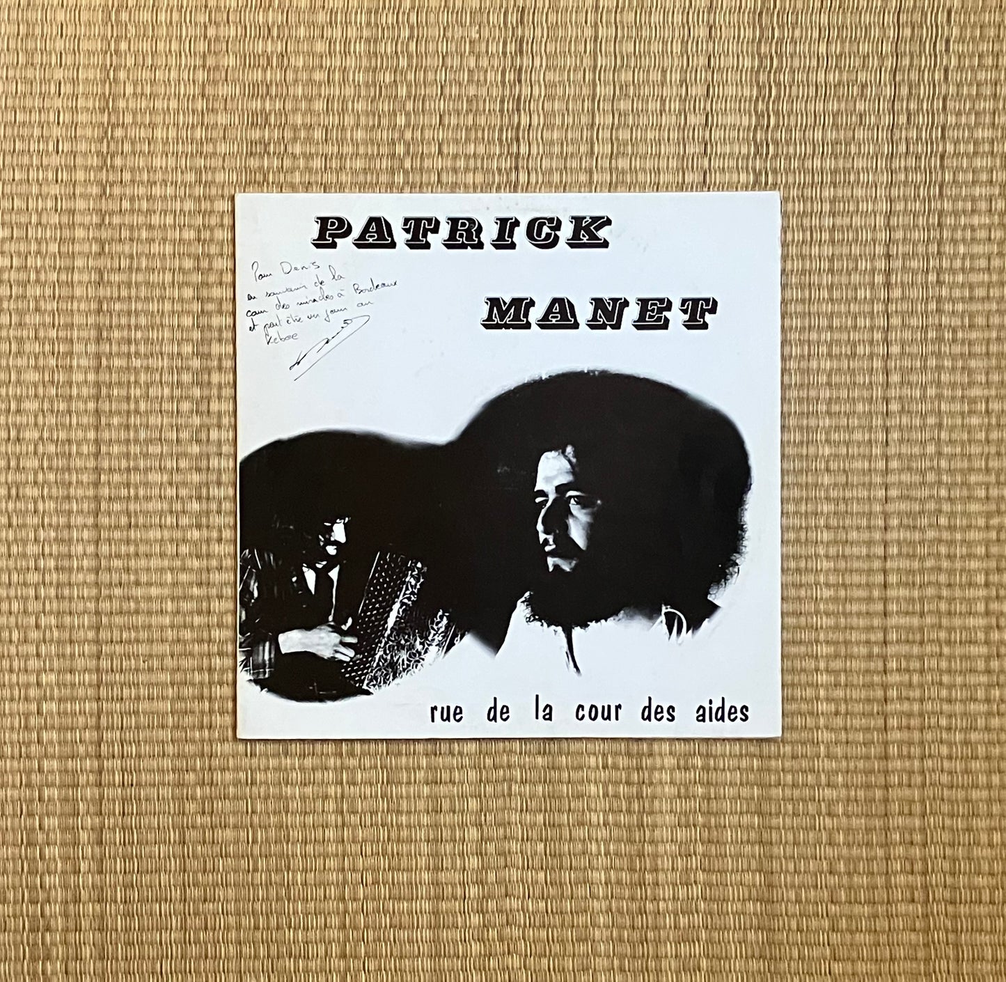 patrick manet - rue de la cour des aides