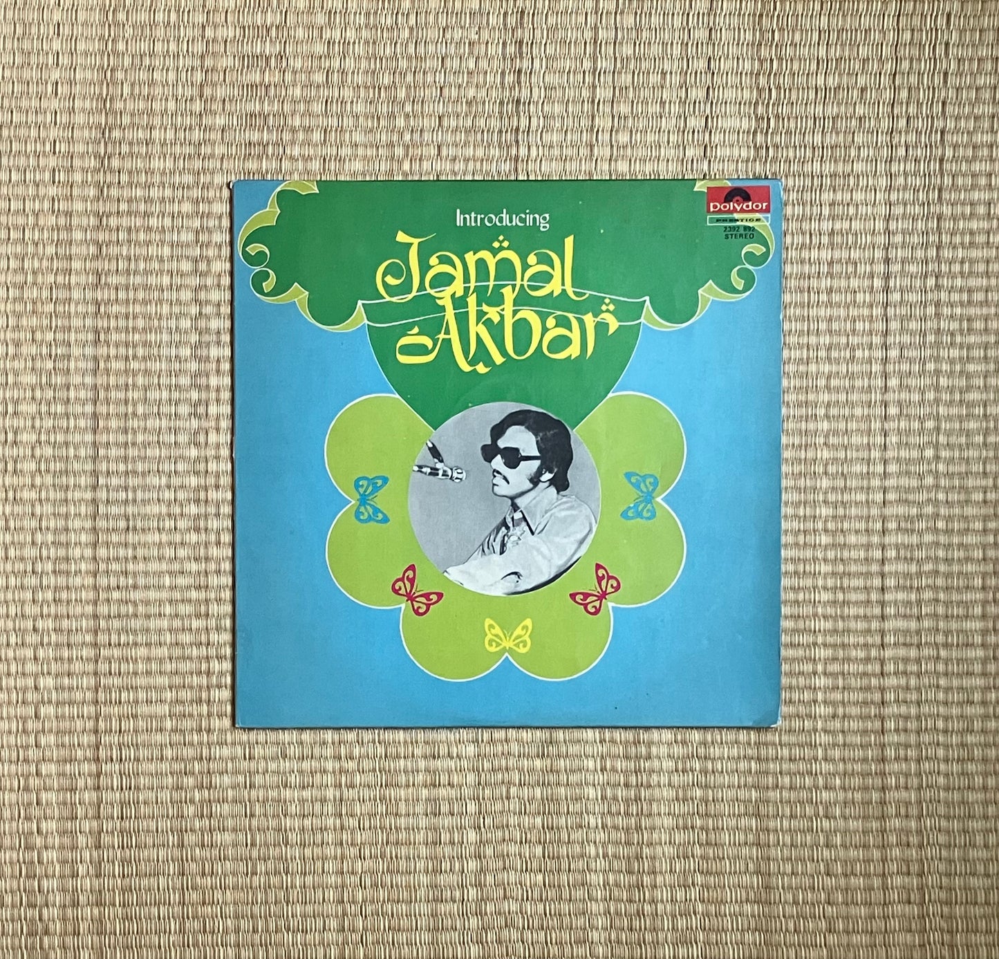 jamal akbar - introducing jamal akbar