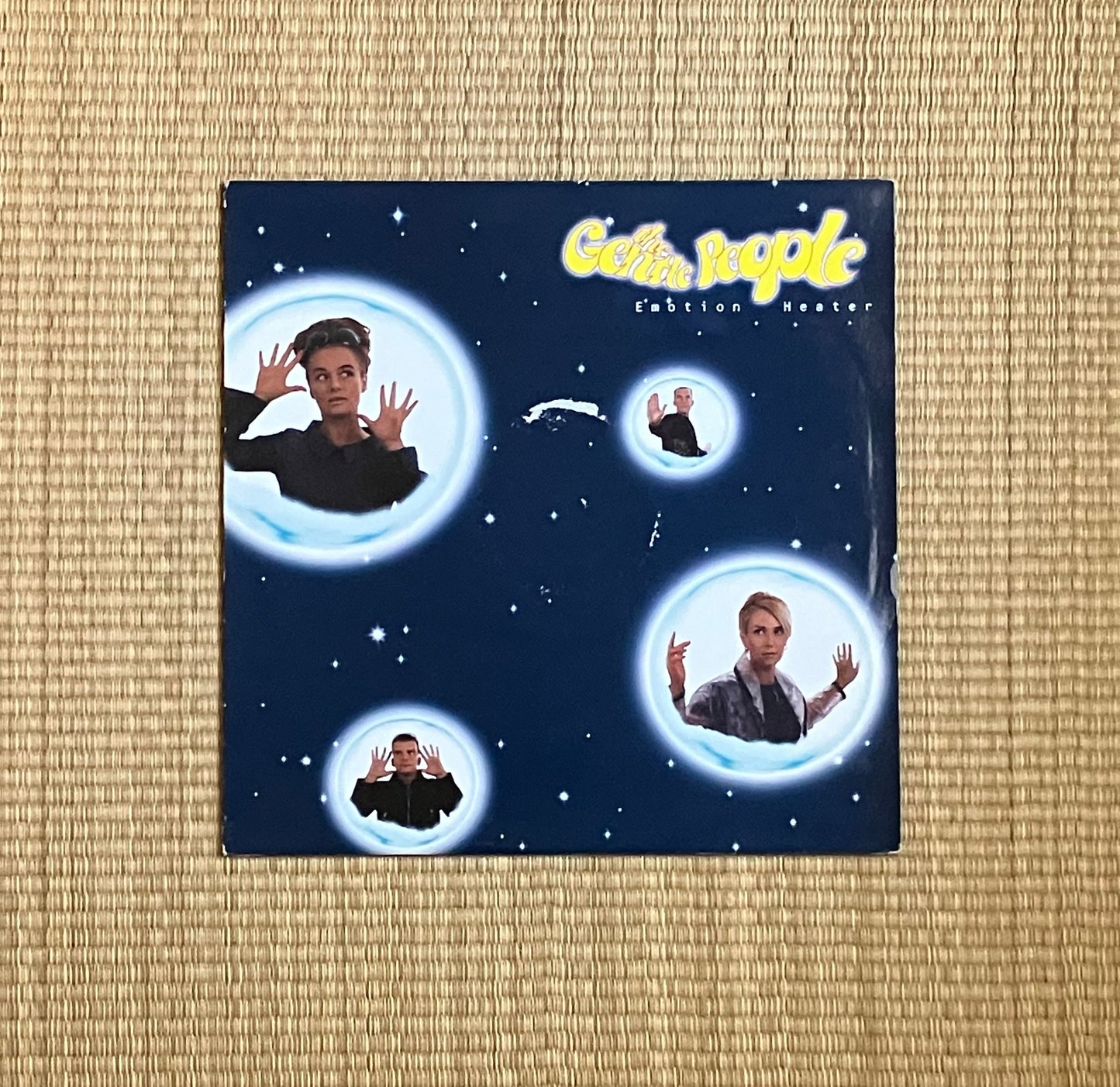 the gentle people - emotion heater