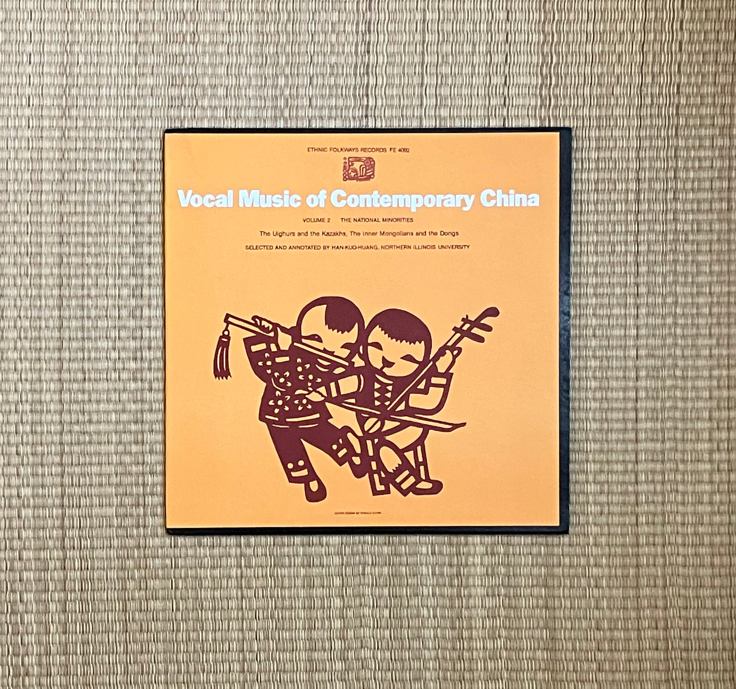 v/a - vocal music of contemporary china, volume 2: the ethnic minorities