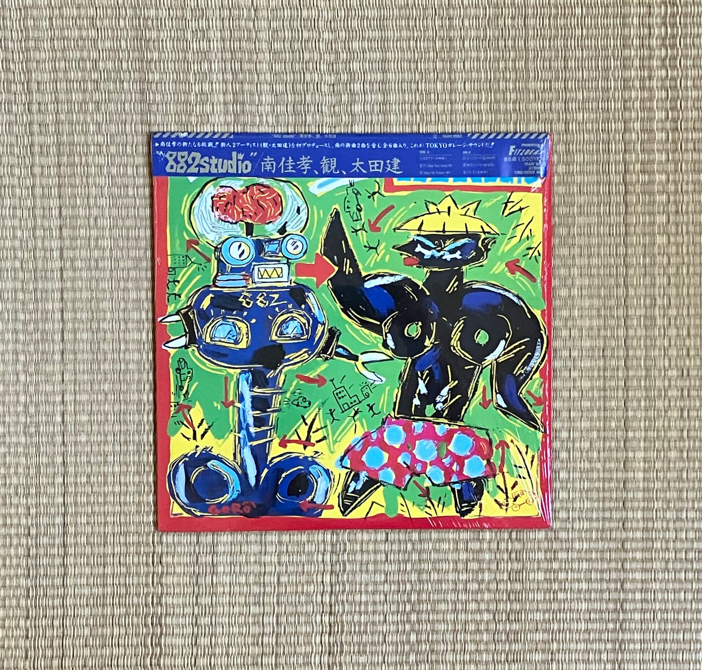 v/a - 882 studio