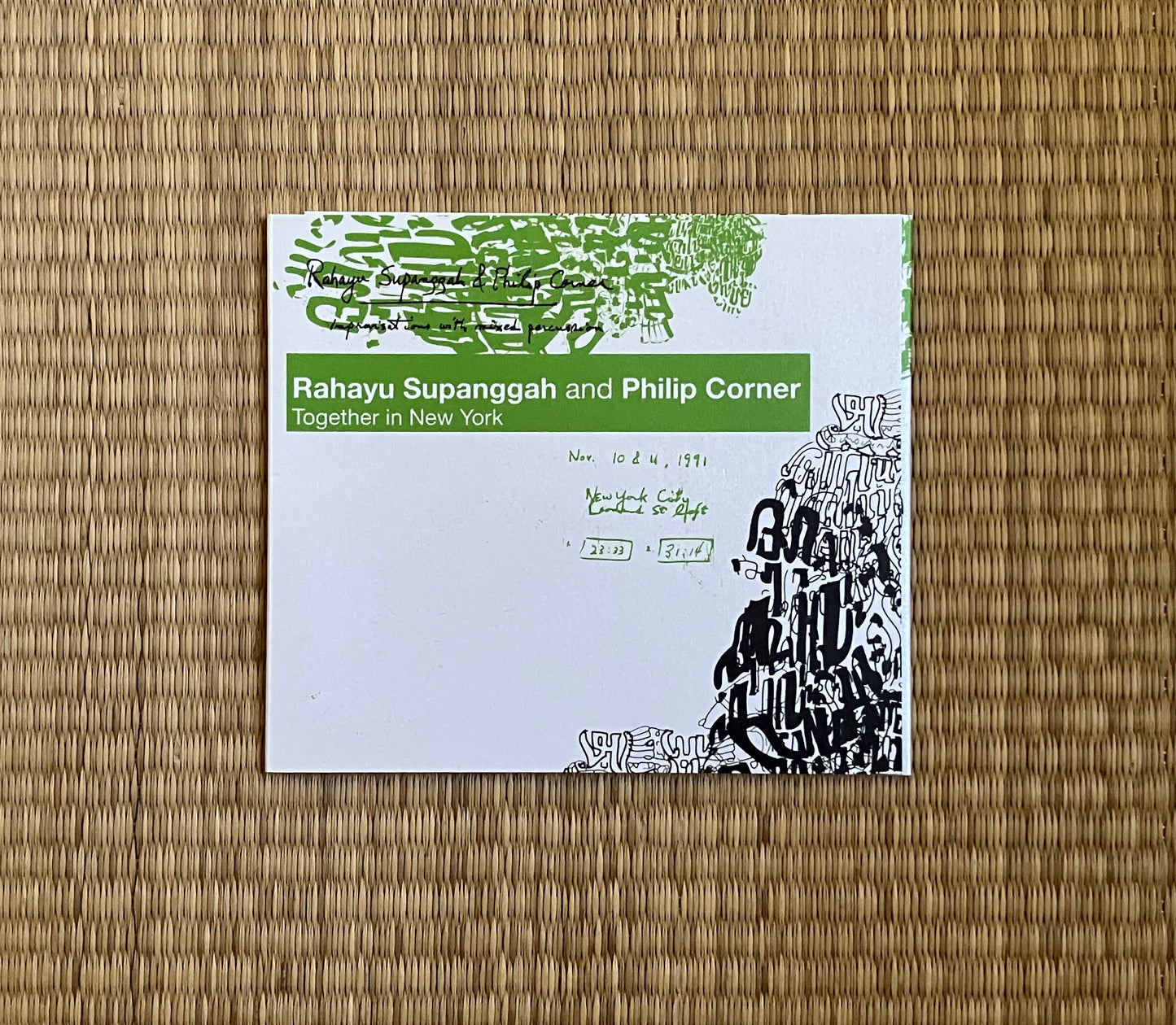 rahayu supanggah and philip corner - together in new york