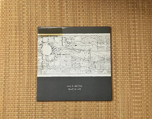 kenneth lee wells - music for dark kites