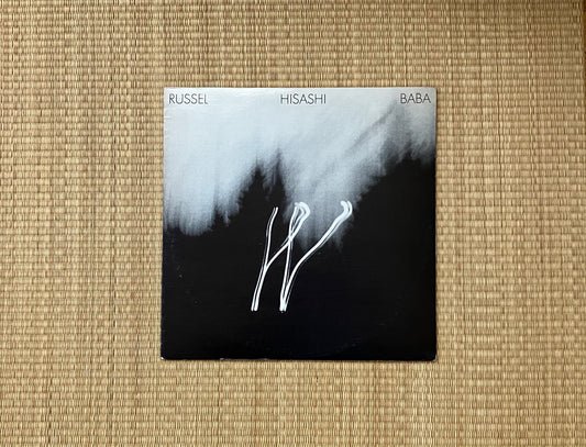 russel hisashi baba - s/t