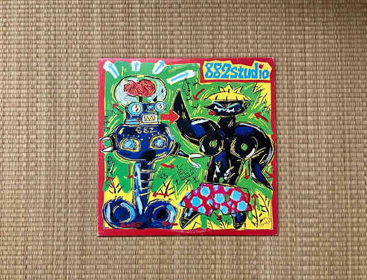 v/a - 882 studio