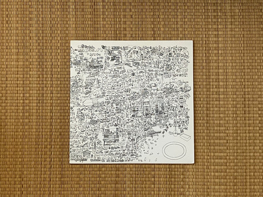 au - untitled