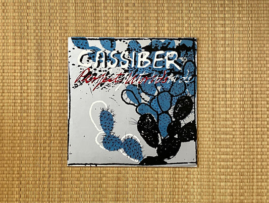 cassiber - perfect worlds