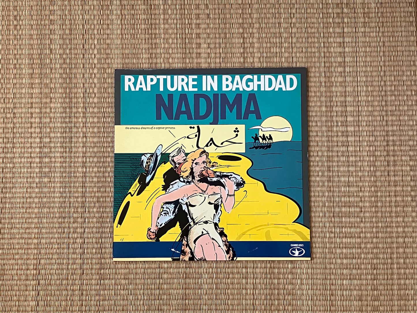 nadjma - rapture in baghdad