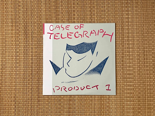 v/a - case of telegraph product 1