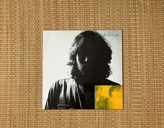 kip hanrahan - days and nights of blue luck inverted