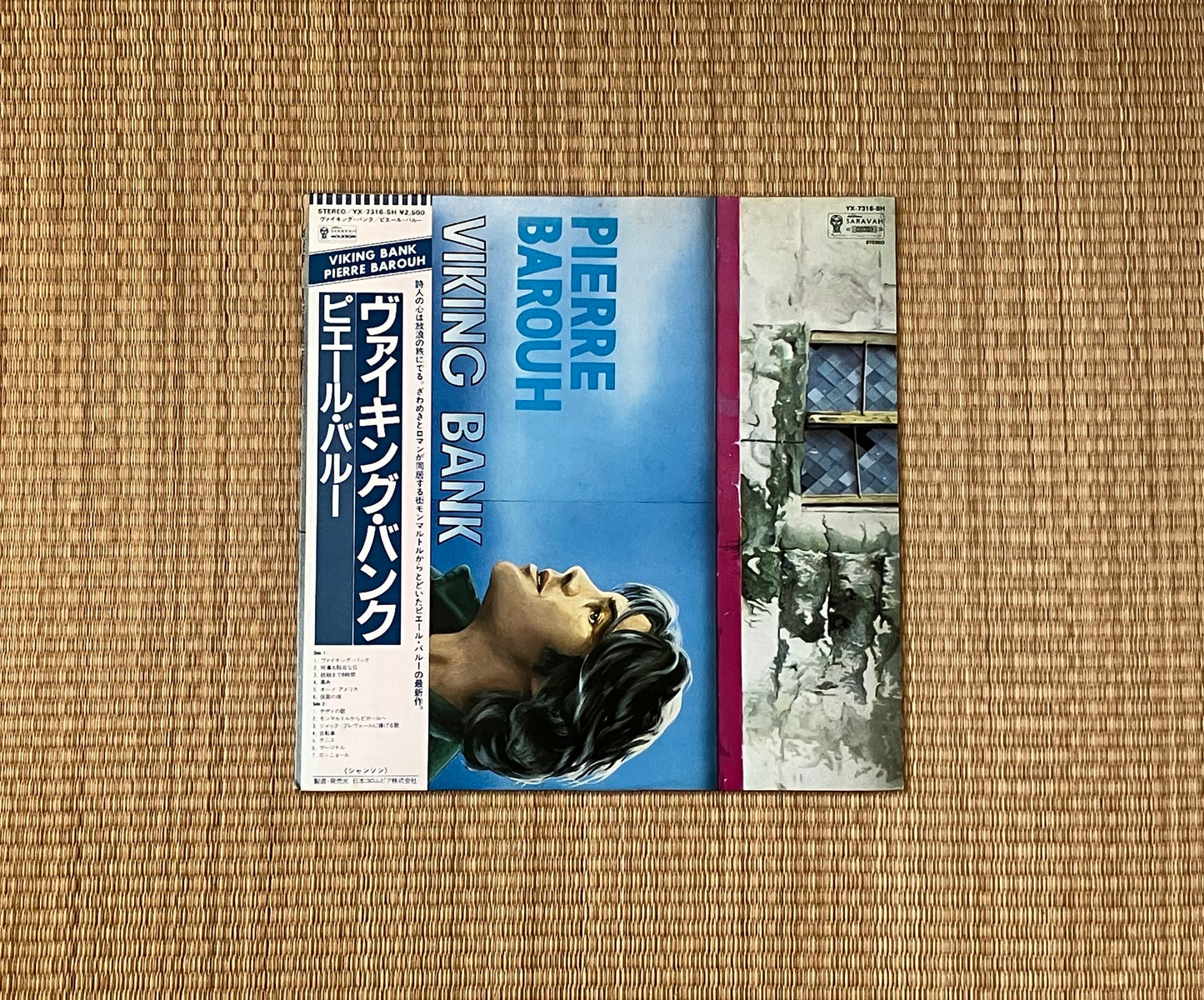 pierre barouh - viking bank