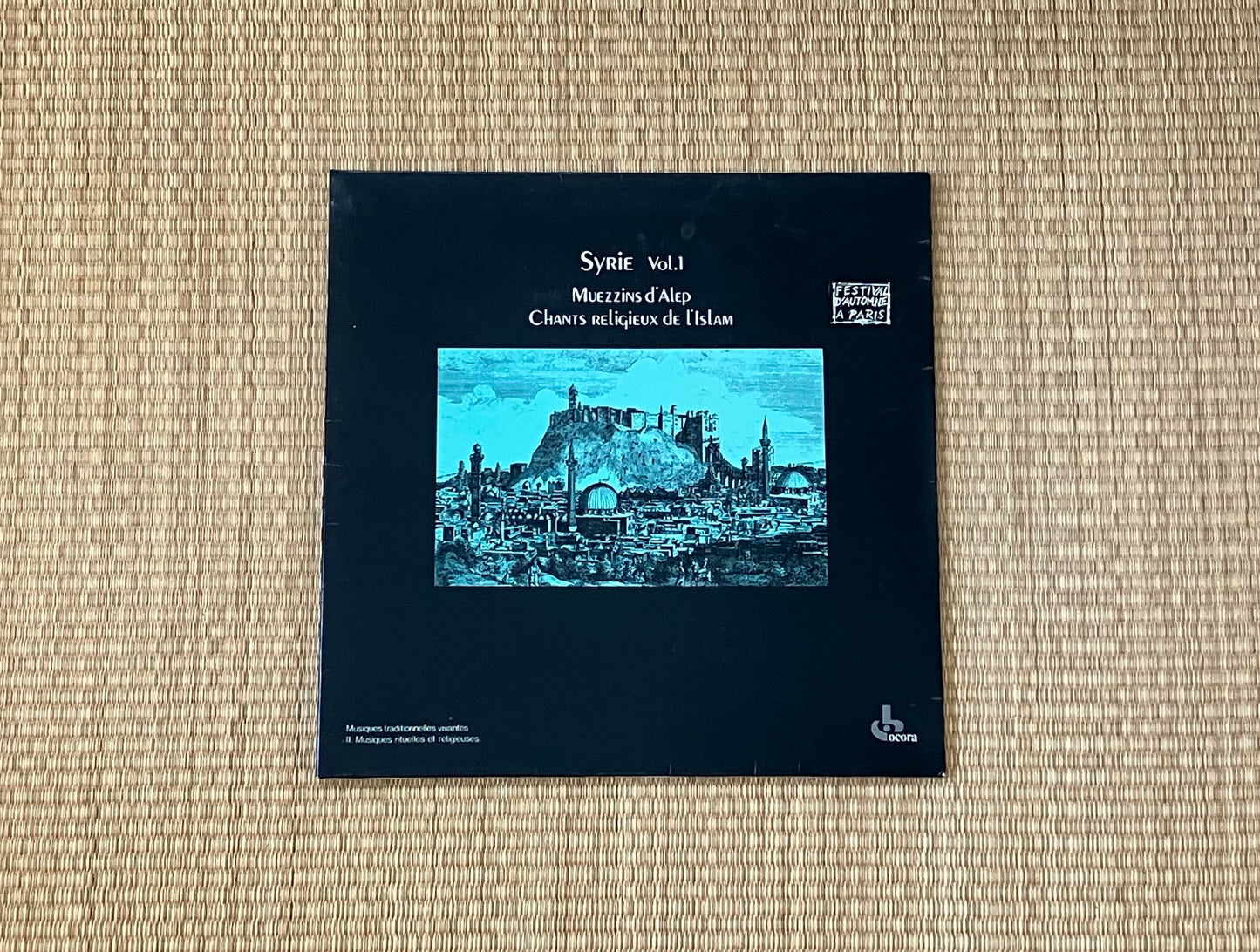 muezzins d'alep ‎- syrie vol.1 - chants religieux de l'islam