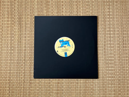 indian ocean - school bell / treehouse