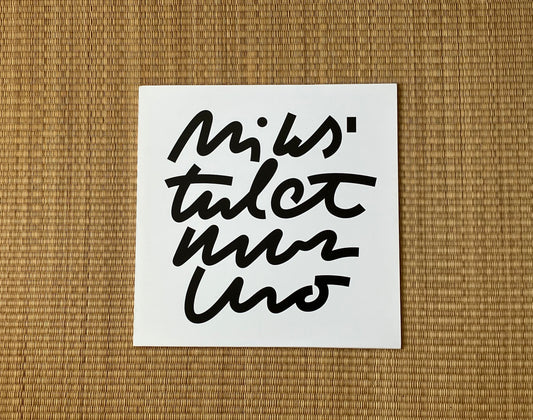 kosonen - miks' tulet mun luo