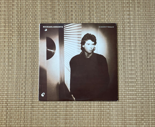 michael shrieve - in suspect terrain