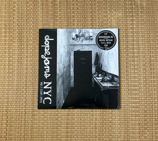 v/a - dope jams nyc volume 1 : 2005-2012 - addendum #2