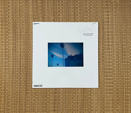 sunset hills hotel - reservation calendar