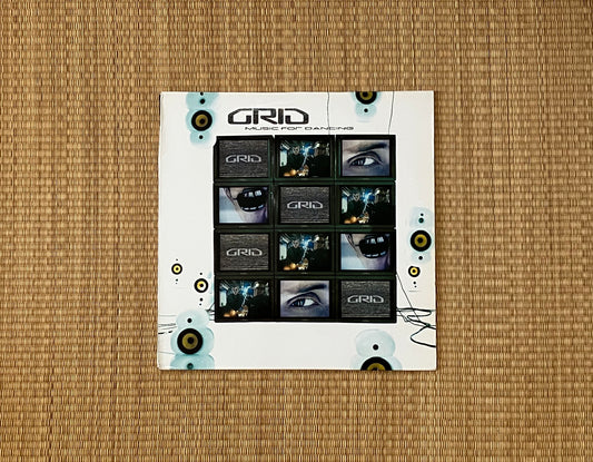 the grid - music for dancing