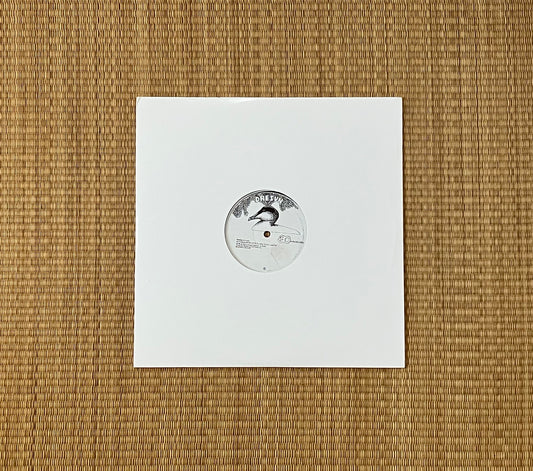 dresvn - woodlandscene