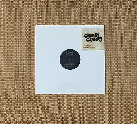 chari chari - keep on flowin' ep