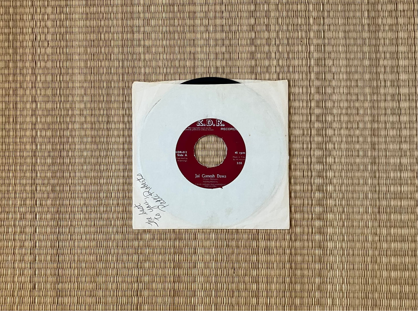 kissoon ramasar - jai ganesh dawa