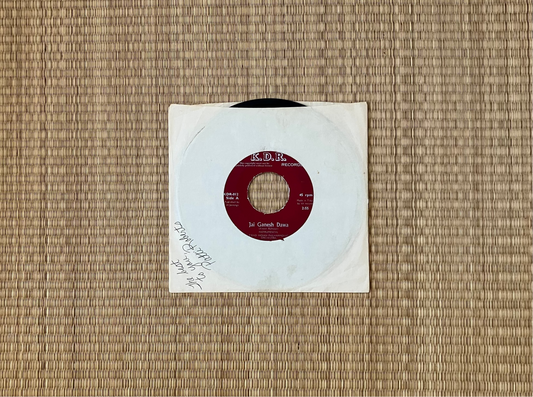 kissoon ramasar - jai ganesh dawa