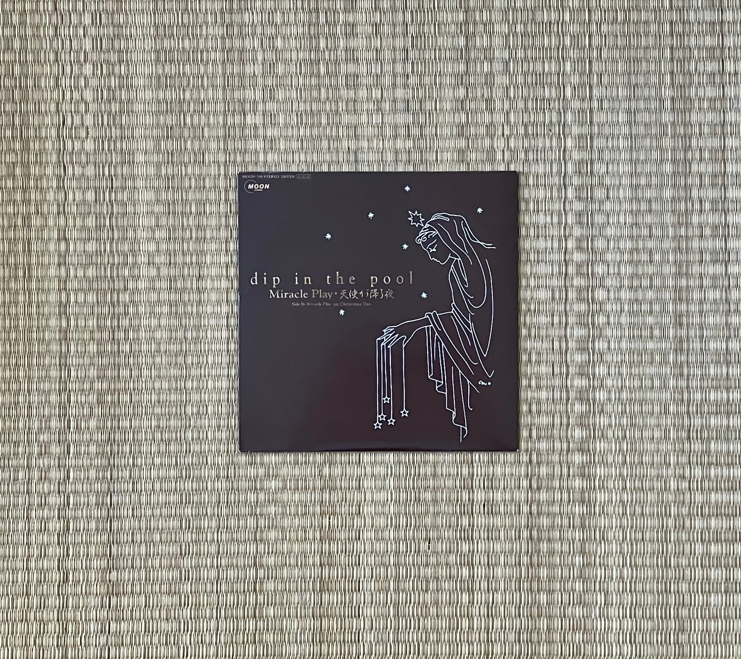 dip in the pool - miracle play 天使が降る夜