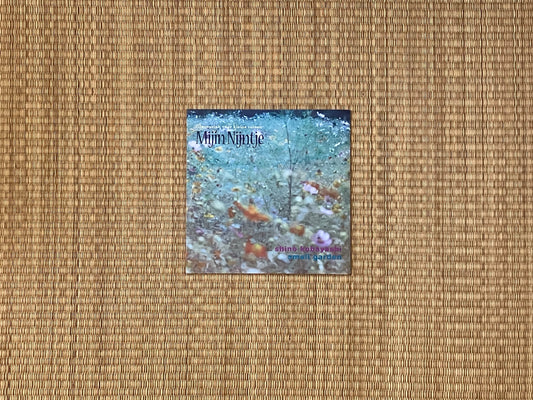 shino kobayashi, small garden ‎- mijn nijntje