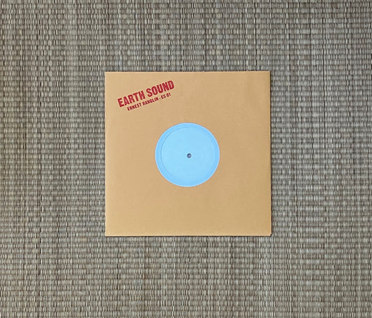 ernest ranglin - earth sound