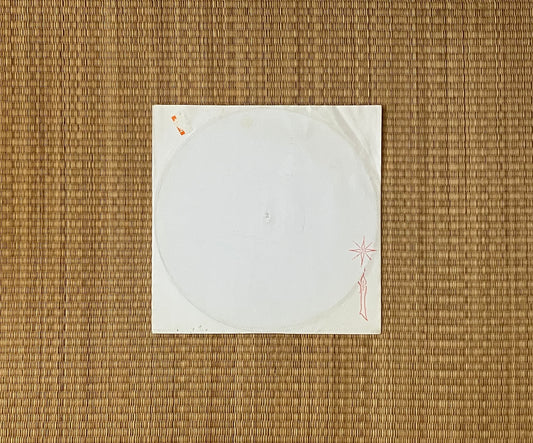 mystic red corporation - red mercury