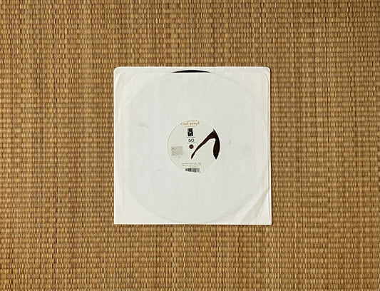 mike grant presents cool peepl - sharevari