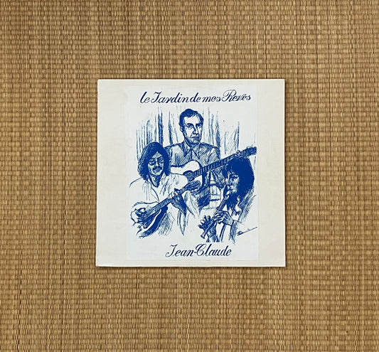 jean-claude bertre - le jardin de mes rêves