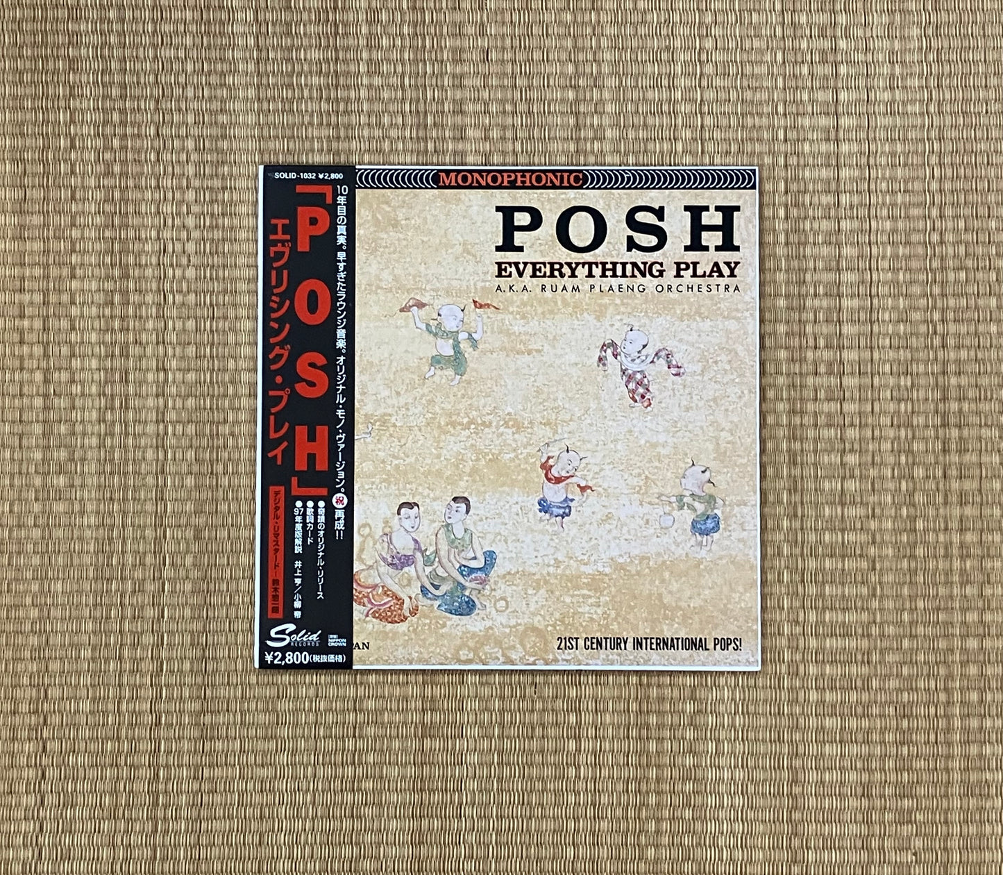 everything play a.k.a. ruam plaeng orchestra ‎- posh
