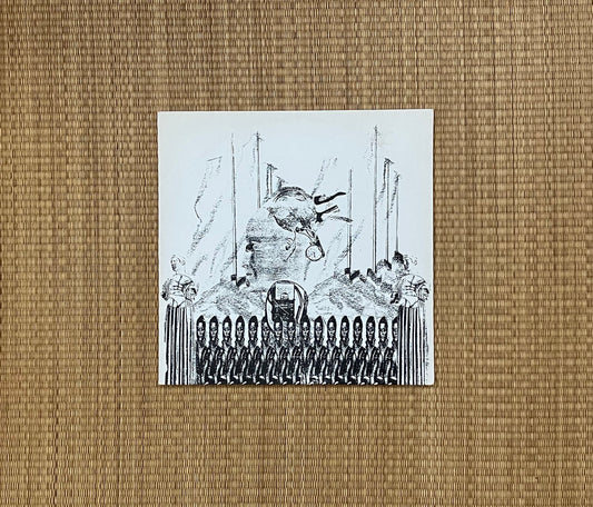 soares brandão - homenagem a foucault