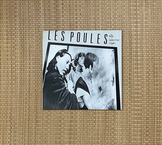 les poules - les contes de l'amère loi