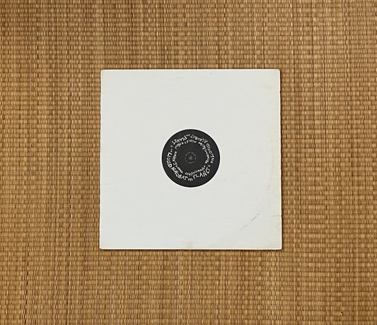 liquid acrobat on planet 6 - planet 6 ep