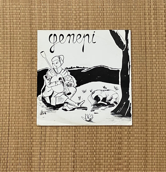 lycée agricole de bordeaux blanquefort - genepi