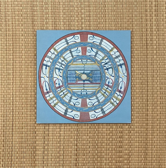 p_sh, fitz ellarald ‎- udacha 12