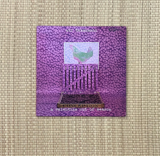 aki takahashi - a valentine out of season