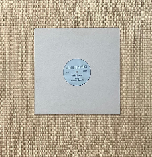 hallucinator - frontier