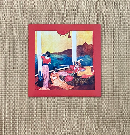 horrid red - radiant life