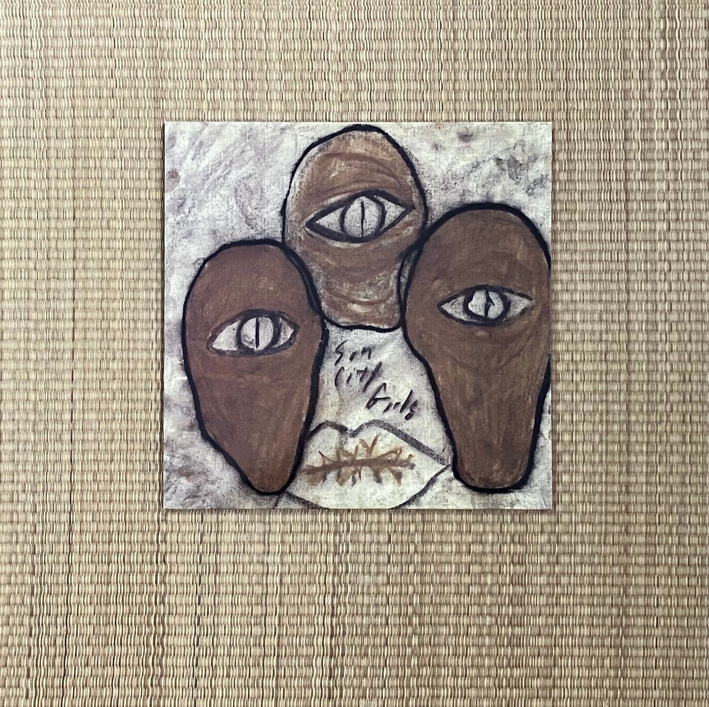 sun city girls - torch of the mystics