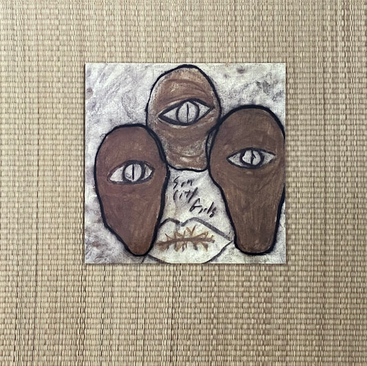 sun city girls - torch of the mystics