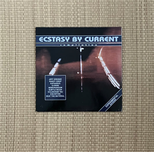 v/a - ecstasy by current