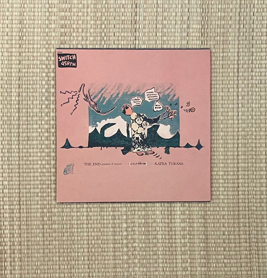 katra turana - the end (gradient of texture)