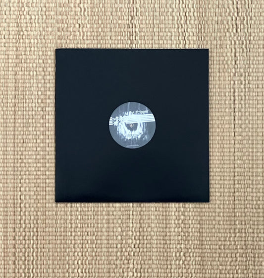 the stripper - come and get it